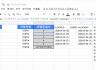 구글시트 QUERY: DATEDIF 와 VLOOKUP을 사용해서 거래처 미방문일수 계산하기